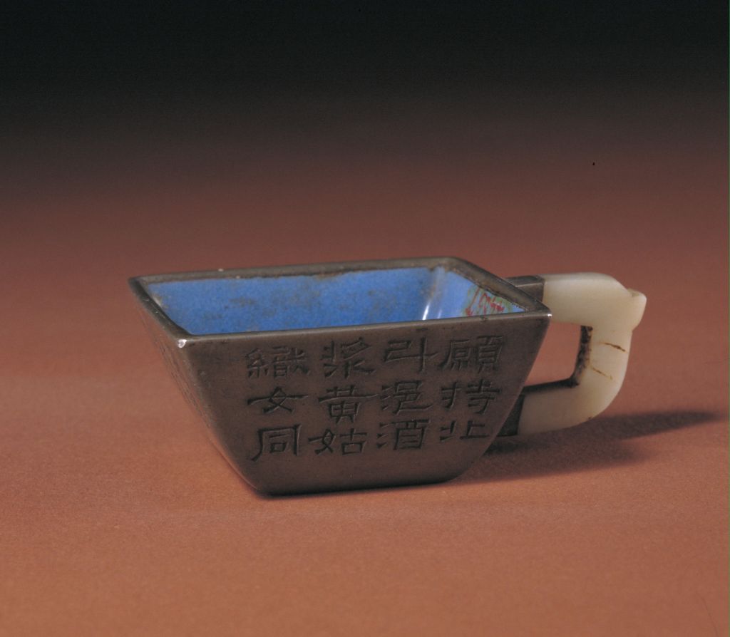 图片[1]-Shimei style tin cup in purple sand-China Archive